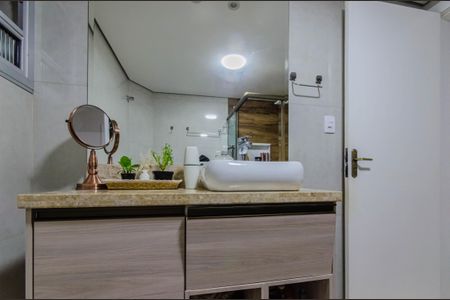 Apartamento para alugar com 72m², 2 quartos e 1 vaga Apartamento para alugar com 72m², 2 quartos e 1 vagaBanheiro