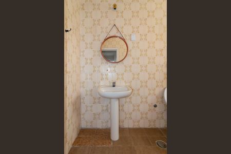 Apartamento à venda com 96m², 2 quartos e sem vagaBanheiro Social