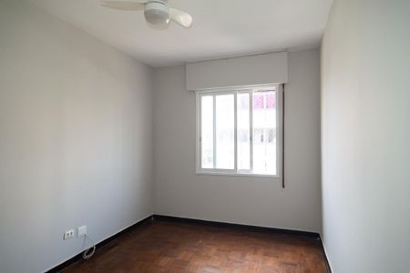 Apartamento à venda com 96m², 2 quartos e sem vagaQuarto 2