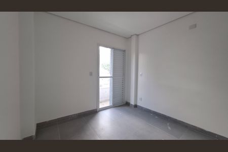 Apartamento à venda com 60m², 2 quartos e 1 vagaQuarto 1