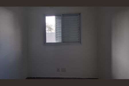 Apartamento à venda com 60m², 2 quartos e 1 vagaQuarto 2
