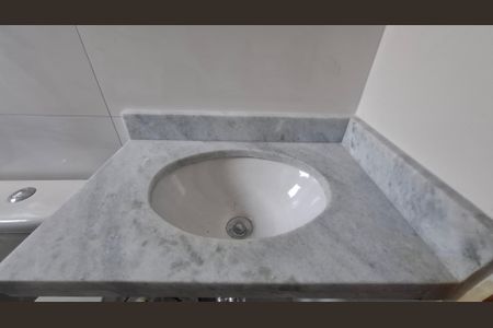 Apartamento à venda com 60m², 2 quartos e 1 vagaBanheiro 