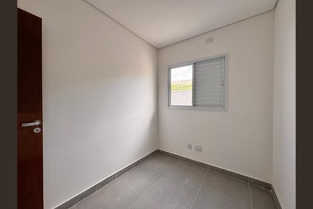 Apartamento à venda com 66m², 2 quartos e 1 vagaQuarto 1