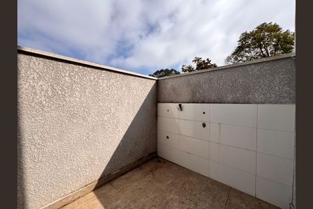 Apartamento à venda com 66m², 2 quartos e 1 vagaÁrea de Serviço Lavanderia 