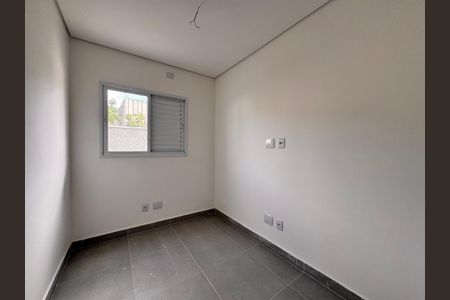 Apartamento à venda com 66m², 2 quartos e 1 vagaQuarto 1