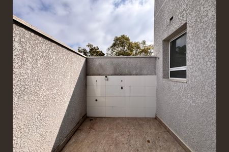 Apartamento à venda com 66m², 2 quartos e 1 vagaÁrea de Serviço Lavanderia 