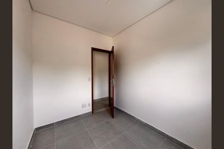 Apartamento à venda com 87m², 2 quartos e 1 vagaQuarto 1