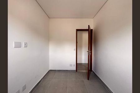 Apartamento à venda com 87m², 2 quartos e 1 vagaQuarto 1