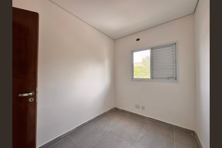 Apartamento à venda com 87m², 2 quartos e 1 vagaQuarto 1