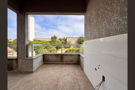 Apartamento à venda com 87m², 2 quartos e 1 vagaLavanderia