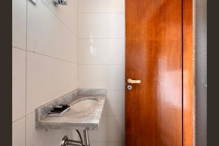 Apartamento à venda com 87m², 2 quartos e 1 vagaLavabo