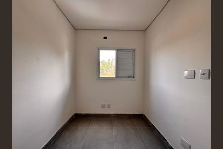 Apartamento à venda com 87m², 2 quartos e 1 vagaQuarto 1