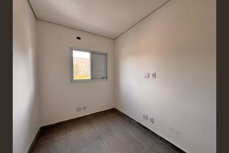 Apartamento à venda com 87m², 2 quartos e 1 vagaQuarto 1