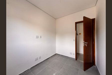 Apartamento à venda com 87m², 2 quartos e 1 vagaQuarto 1
