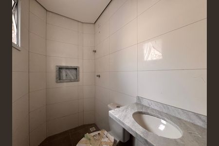 Apartamento à venda com 87m², 2 quartos e 1 vagaBanheiro