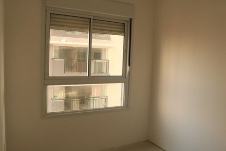 Apartamento à venda com 74m², 2 quartos e 1 vagaQuarto