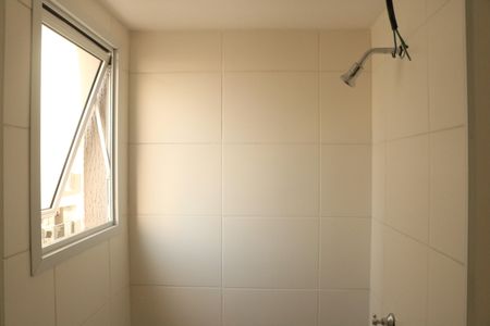 Apartamento à venda com 74m², 2 quartos e 1 vagaBanheiro da Suíte