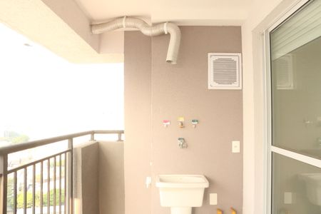 Apartamento à venda com 23m², 1 quarto e 1 vagaVaranda