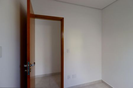 Apartamento à venda com 67m², 2 quartos e 1 vagaQuarto