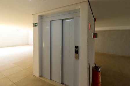 Apartamento à venda com 67m², 2 quartos e 1 vagaElevador