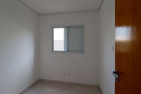 Apartamento à venda com 67m², 2 quartos e 1 vagaQuarto