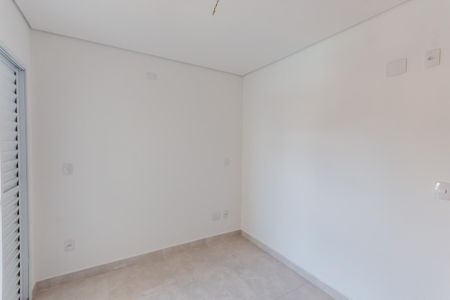 Apartamento à venda com 100m², 2 quartos e 1 vagaSuite