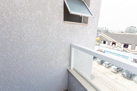 Apartamento à venda com 100m², 2 quartos e 1 vagaVaranda da Suíte