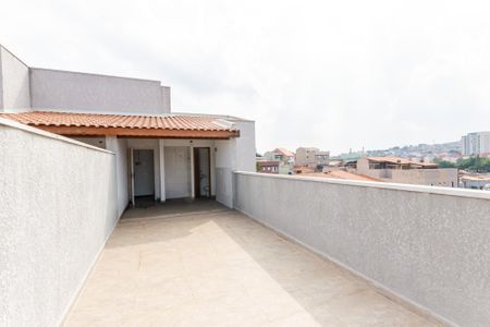 Apartamento à venda com 106m², 2 quartos e 1 vaga Apartamento à venda com 106m², 2 quartos e 1 vagaTerraço