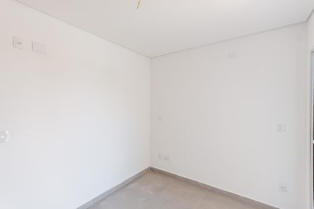 Apartamento à venda com 106m², 2 quartos e 1 vaga Apartamento à venda com 106m², 2 quartos e 1 vagaQuarto 2