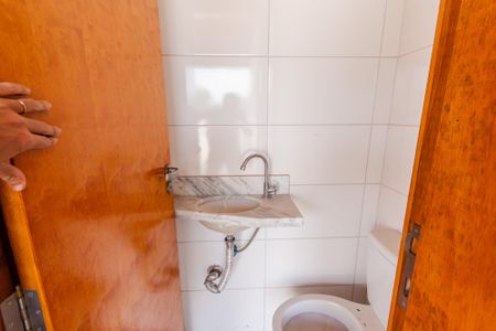 Apartamento à venda com 106m², 2 quartos e 1 vaga Apartamento à venda com 106m², 2 quartos e 1 vagaBanheiro de Serviço
