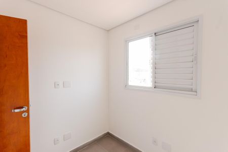 Apartamento à venda com 106m², 2 quartos e 1 vaga Apartamento à venda com 106m², 2 quartos e 1 vagaQuarto