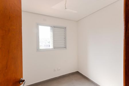 Apartamento à venda com 106m², 2 quartos e 1 vaga Apartamento à venda com 106m², 2 quartos e 1 vagaQuarto