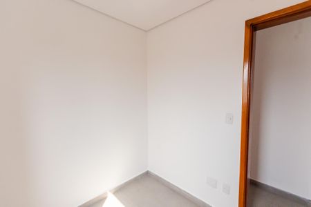 Apartamento à venda com 106m², 2 quartos e 1 vaga Apartamento à venda com 106m², 2 quartos e 1 vagaQuarto