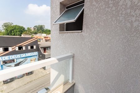 Apartamento à venda com 106m², 2 quartos e 1 vaga Apartamento à venda com 106m², 2 quartos e 1 vagavaranda do Quarto 2
