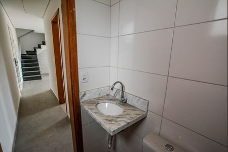 Apartamento à venda com 102m², 2 quartos e 1 vagaBanheiro Social