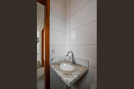 Apartamento à venda com 102m², 2 quartos e 1 vagaBanheiro Social