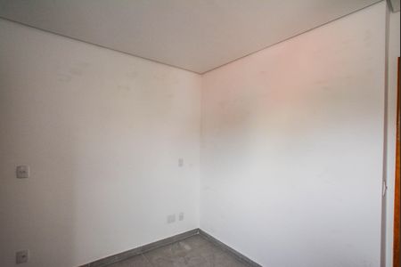 Apartamento à venda com 102m², 2 quartos e 1 vaga Suíte