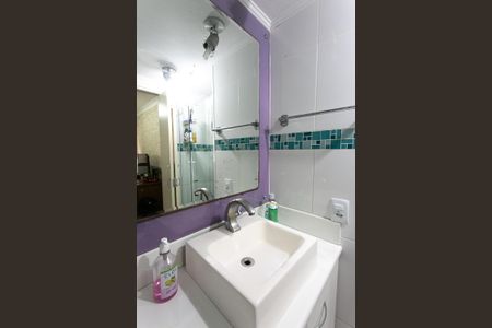 Apartamento à venda com 72m², 3 quartos e 1 vagaBanheiro