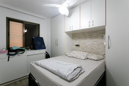 Apartamento à venda com 72m², 3 quartos e 1 vagaQuarto 1