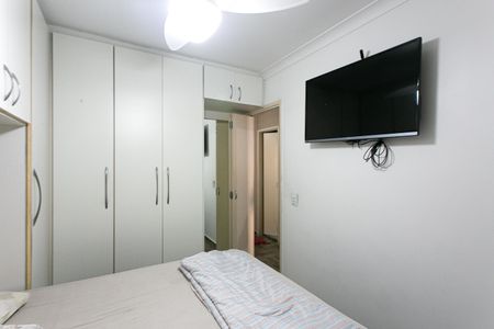 Apartamento à venda com 72m², 3 quartos e 1 vagaQuarto 1