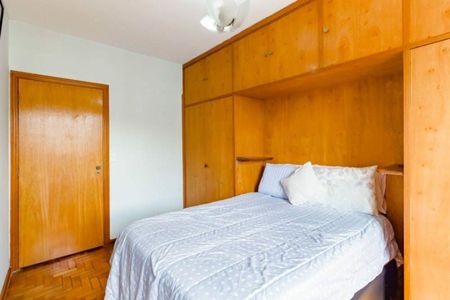 Apartamento à venda com 110m², 3 quartos e 2 vagas