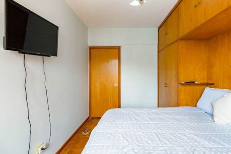 Apartamento à venda com 110m², 3 quartos e 2 vagas