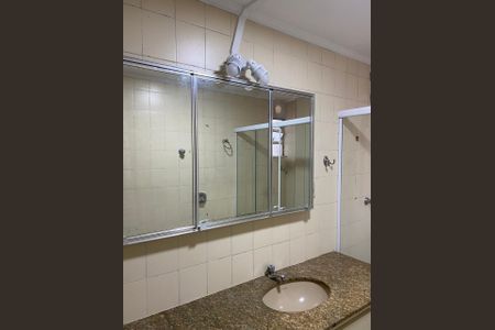 Apartamento à venda com 101m², 2 quartos e 1 vaga