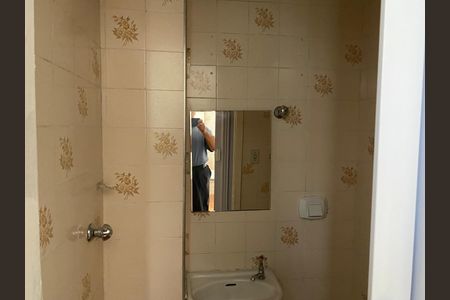 Apartamento à venda com 101m², 2 quartos e 1 vaga