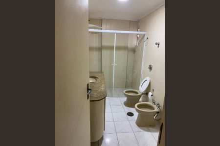 Apartamento à venda com 101m², 2 quartos e 1 vaga