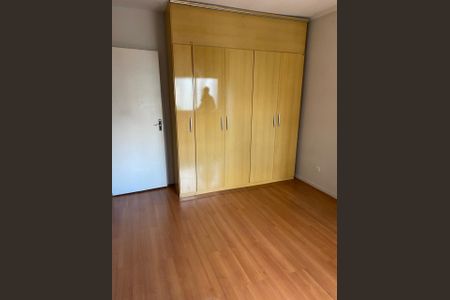 Apartamento à venda com 101m², 2 quartos e 1 vaga