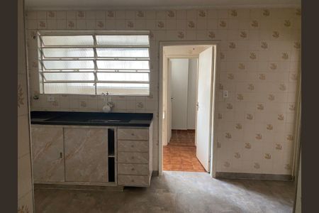 Apartamento à venda com 101m², 2 quartos e 1 vaga