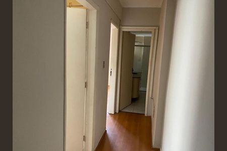 Apartamento à venda com 101m², 2 quartos e 1 vaga