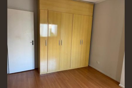Apartamento à venda com 101m², 2 quartos e 1 vaga