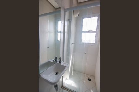 Apartamento à venda com 515m², 5 quartos e 7 vagasBanheiro de serviço